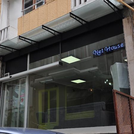 Net House Hotel Istambul Exterior foto