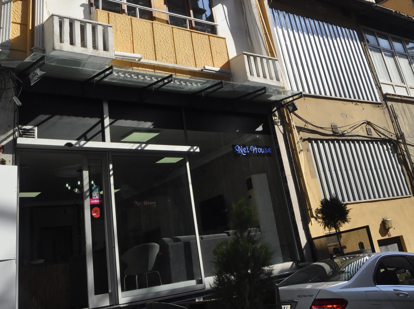 Net House Hotel Istambul Exterior foto